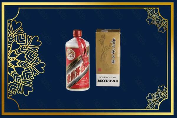 晋中灵石回收巽风茅台酒