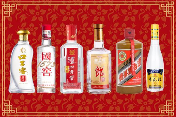 晋中灵石回收名酒