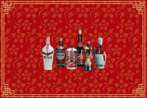 晋中灵石烟酒回收白酒