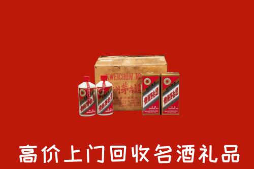 收购行情：晋中灵石回收铁盖茅台酒