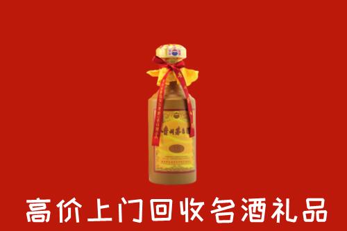 晋中灵石回收十五年茅台酒